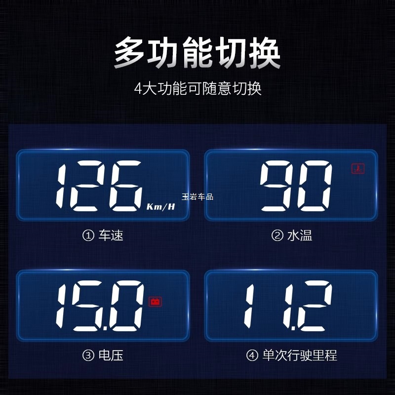 HUD 헤드 업 디스플레이 자동차 범용 자동차 OBD 보이지 않는 360 홀로그램 이미지 GPS 자동차 속도 DUOGONG YUYAN