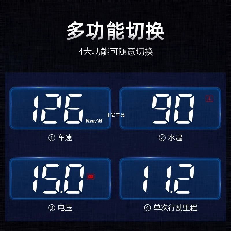 Голов-up дисплей HUD, универсальный HUD OBD/GPS, модели W1 V8 M3 M7, голографическая проекция белый/зеленый