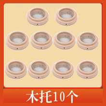 ��������ľ�а���ľ������ľ�|�����İ��q����|���ҾW����|���l