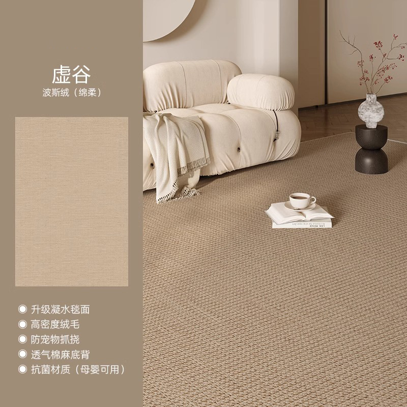 S imitación cachemir-Xugu