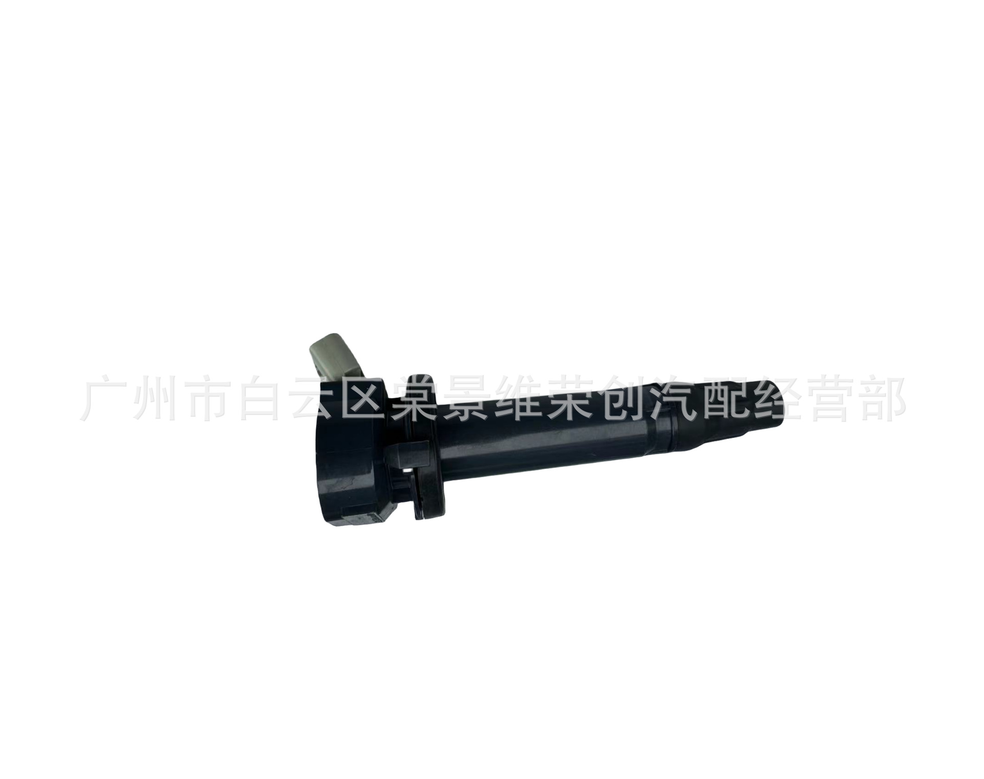 Suitable for Toyota Dafa ignition coil 19070-b1020 19070-b1011 19070-b1010