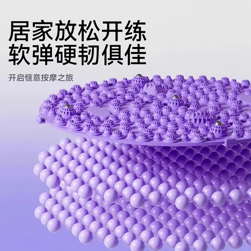 慢跑指压板足底按摩垫通经络脚踩款加大加厚软硅胶跑步垫室内训练|undefined