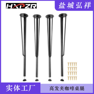 �l�A�������� 28 Ӣ������ �����L���� 3 �U���ټҾ�����F