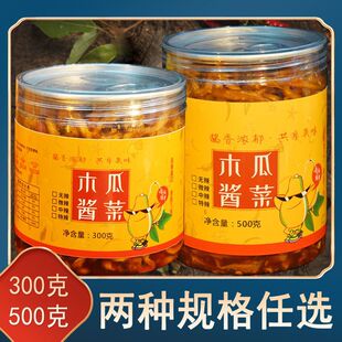 �V���M�h����ľ�Ͻz�u��ľ�ϗl����̲˴��300G/ƿ�b�S�����l