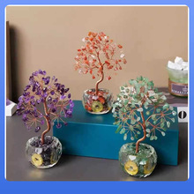 ✅天然水晶摇钱发财树家居客厅办公室桌面工位装饰品创意摆件