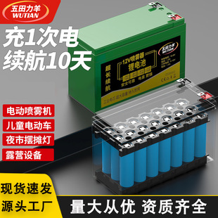 滑板车配件大全