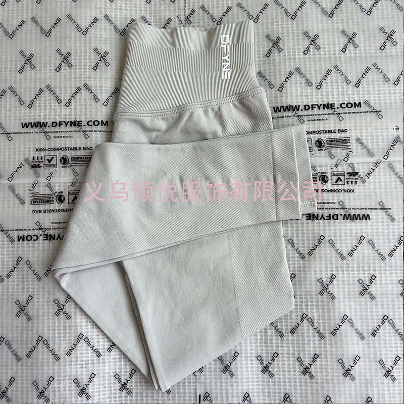 Aliexpress nuevo DFYNE mangas cortas mate nylon alta elástica cuerpo apretado sin bordas de acondicionamiento deportivo T mangas cortas