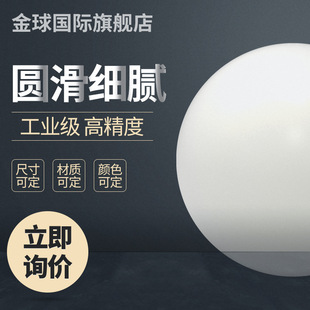 �����I ������ϩPVC����������1.5-50.8mm�ܵ��͸��g�^��������