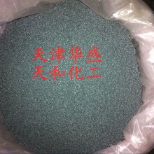 ԇ�����a�� �|���б��� �������N �ṩ���NҎ��