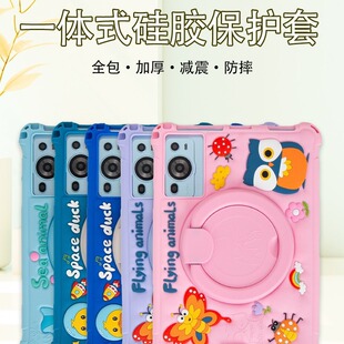 �m�à�Ԫһ̖G19���o�� ai����10.1������ʽ���D���z���⚤��