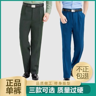 ȫ����Ʒ�ĳ���ѝ��֦�G��z��ѝ�ϙ�G͸���ٸ�ֱͲѝ�ļ���ѝ