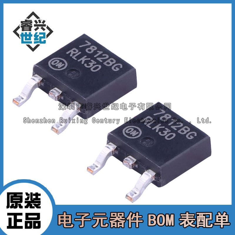 全新原装 MC7812BDTRKG 丝印7812BG TO-252-2 线性稳压器芯片现货