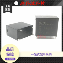 PCFN-112H2MG 12VDC̩����Ӽ������4�_늴�ֱ���^���25A250VAC