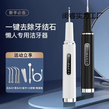 ���������x���������Yʯȥ���坍���۹�ϴ�������X�������l