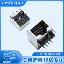 ��������rj45����ˮ��ͷ����ĸ��5622-10p8c1x1������������ʽ
