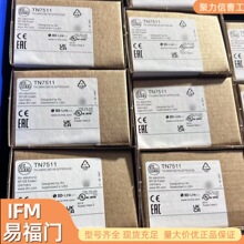 II5974 �׸���IFM ���ʽ�ӽ����� �ֻ�