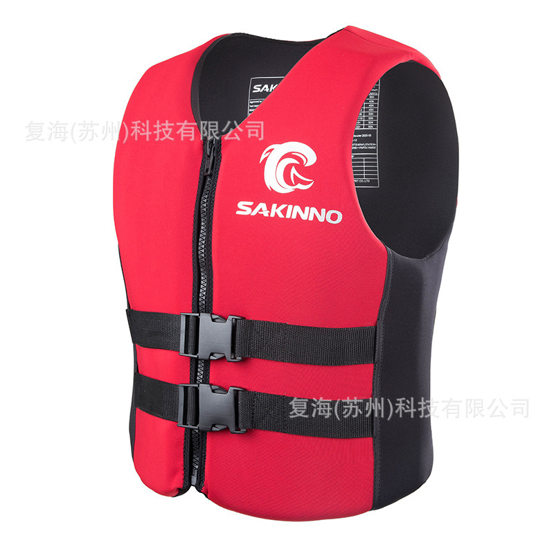 BM釣魚游泳救生衣专业便携式大浮力儿童男女救生衣浮力衣厂家批发