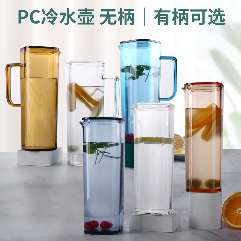 Acrylic PC Cold Water Bottle, Household Thickened Straw Cup, Summer Heat Resistant Temperature Water Bottle, Large Capacity Iced Tea Mug
