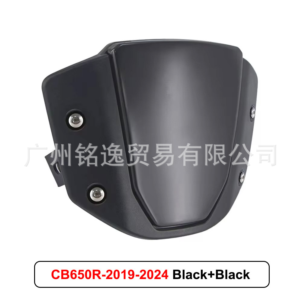 Motorcycle front windshield – Honda 19-25 CB1000R 18-25 - black-fits-cb650r24-25