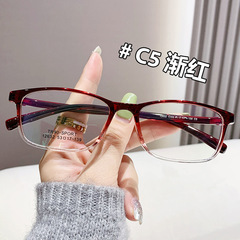 12632現物TR90平光鏡フレーム近視眼鏡女性グラデーション楕円枠男復古文芸眼鏡枠
