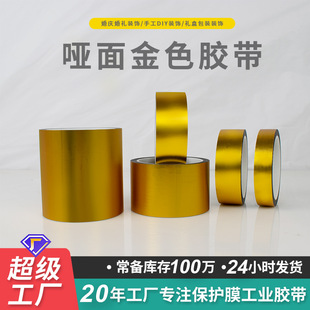 ���憡���ɫ�z�� �YƷ���b��N����Y��߅DIY�ֹ�ɫ����߅�z��