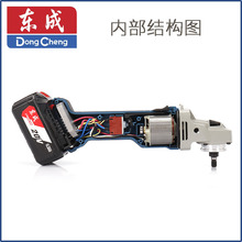 DCSM03-100�oˢ��늽�ĥ�C20V�D���^���_�P�X݆PCB��·�����