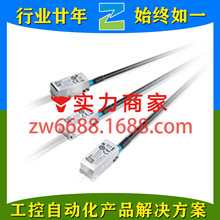 台达MSR-LEH-SDI10DD5S1 Delta超薄微型光栅尺  光学线性编码器
