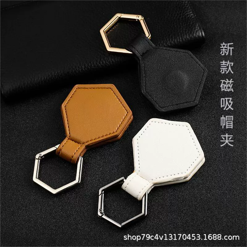 В наличии Магнитный зажим для крышки Sun Hat Портативный зажим для рюкзака для хранения Многофункциональный кожаный магнитный зажим для крышки