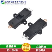 ���n�LͲ�_�PXN-14B�ж������15A���n�ݽz�׹̶� 늟�偳���_�P