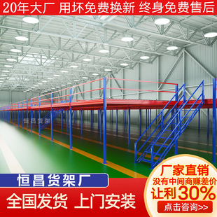 �w��ƽ̨��}������ӿɲ��b���S�ƶ��w��؛���������䓽Y��䓰�