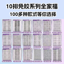 �羳���l10�����z�ٽ�ëȫϵ�Ћ�����Ȼ�����֑������z��ж��ë