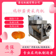 �u�ѵ��SȥƤ�C��ˮ�~�~�����C�r�rȥ���CС���r�з�����O��