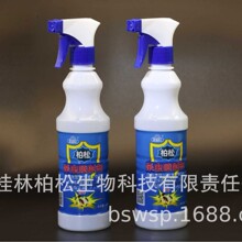 �������ơ����x���F�� 500ML   ����ωЧ����