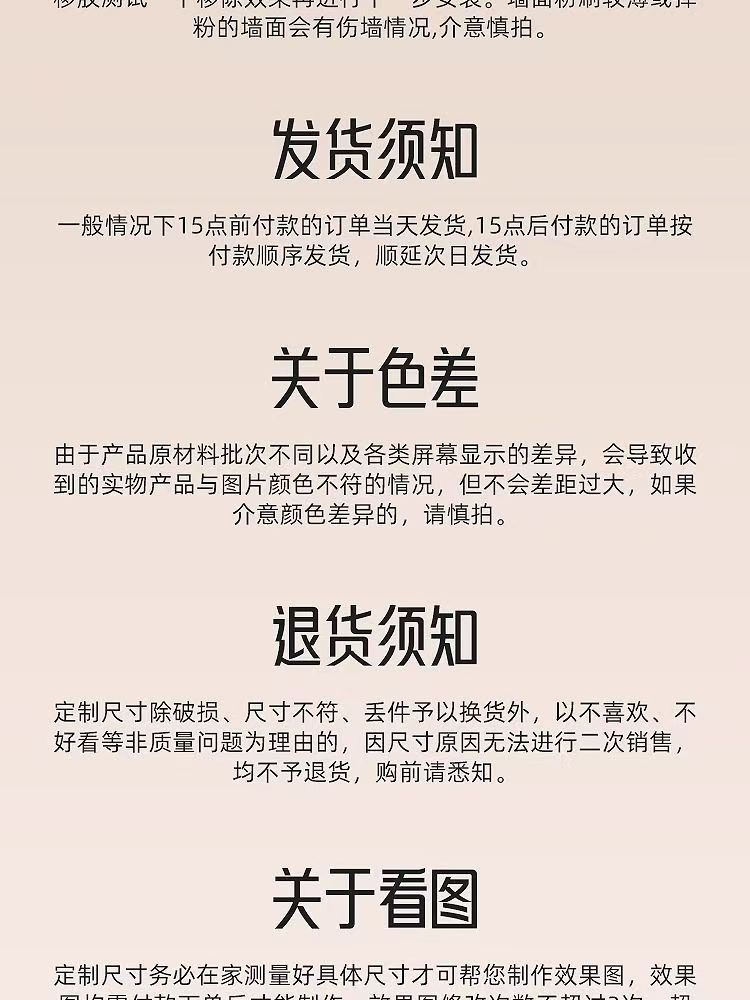 7d77e42e-4429-48c1-a8cf-f7b984830e31.jpe