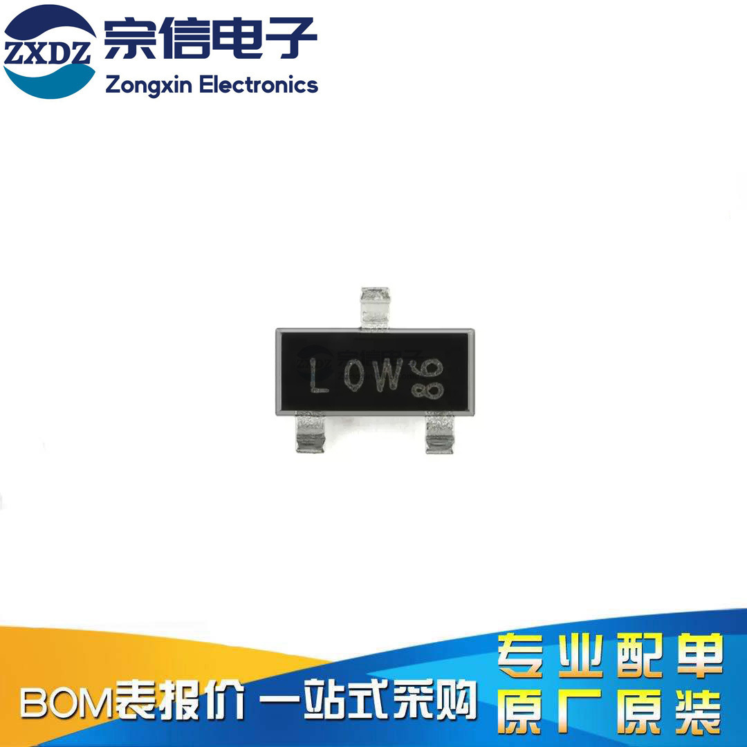 BAT721S,215 SOT-23-3 40V，200mA肖特基势垒双二极管 丝印L0W
