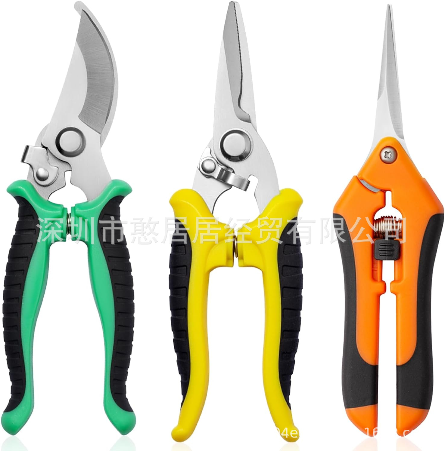 녹색 노란색 오렌지 세 조각 세트 (OPP 가방)