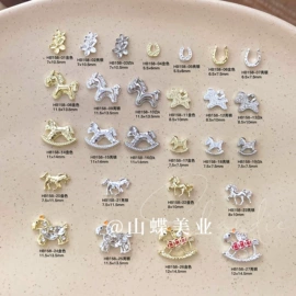 美甲饰品;其他美甲产品