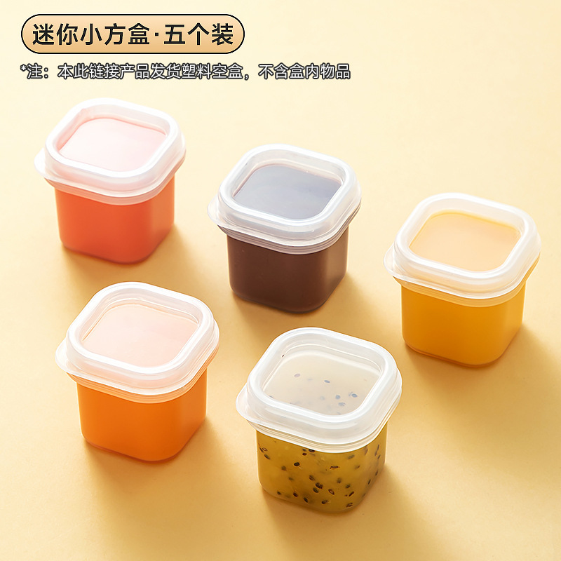 フリーズフードボックス、離乳食ボックス、個別保存、ミートピューレスープ、離乳食サプリメント型|undefined