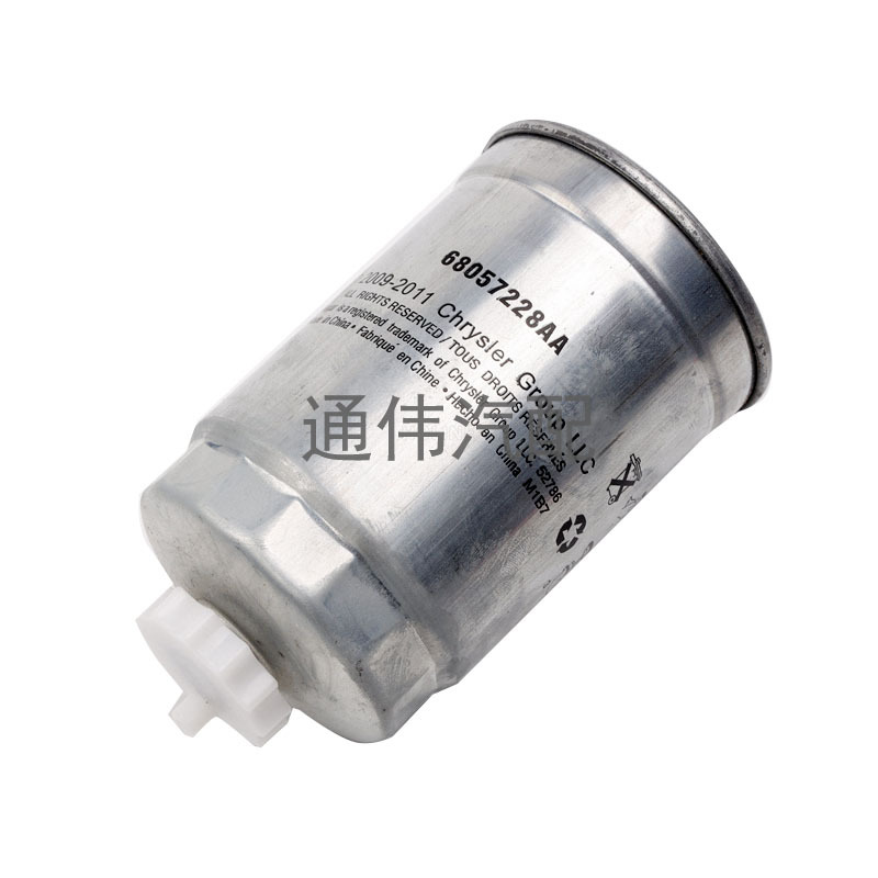 Kuwei 15 2.0T diesel filter cartridge diesel grid kuwei diesel filter 68057228AA