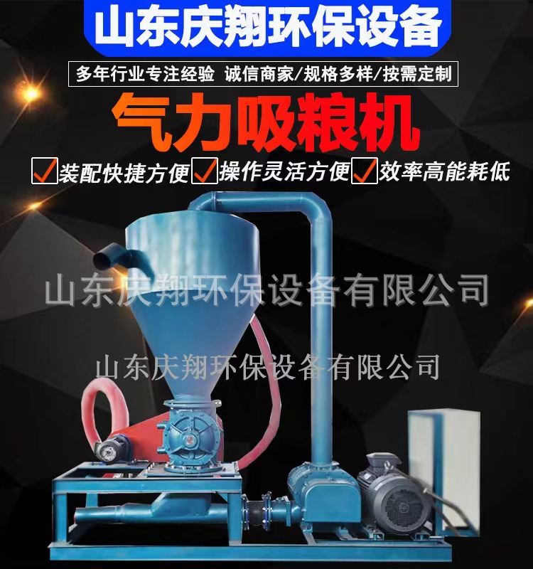 微信圖片_20220730140427.jpg