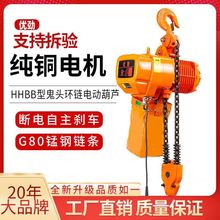 �h�늄Ӻ��J380��ʽ�h机��J��BT4CT41��2��3�\�е��C����늺��J