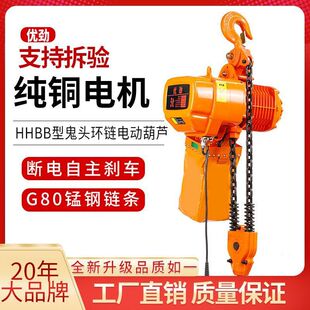 �h�늄Ӻ��J380��ʽ�h机��J��BT4CT41��2��3�\�е��C����늺��J