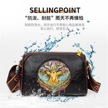 复古浮雕彩绘包2024新款斜挎包百搭多层单肩大容量妈妈枕头包