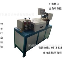 �S�����a�ŷ��{ֱ�Д��C�ԄӔ����{ֱ�C䓽z�F�z�ɔ����Д��{ֱ�C