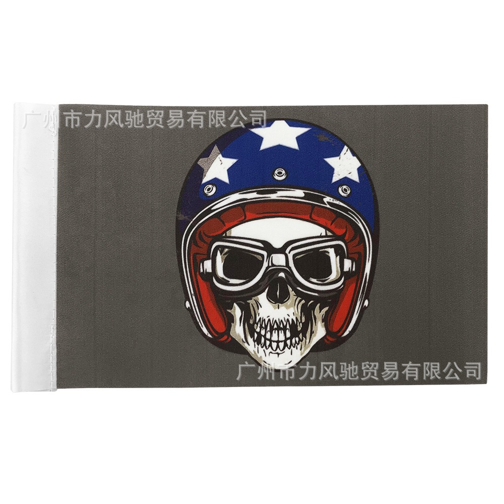 Casco QG047 Skull
