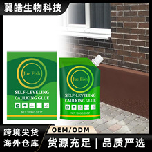 �羳JUEFISH����;�ذ�ӿp����z��ĥ��ˮ���B�a©�ѿp�ܷ��z