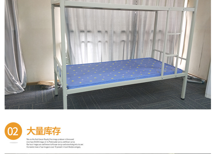 铁床详情_05