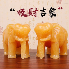 Ȼʯ[͏dؔʯSһ͏d䁼ҾͶYbƷ