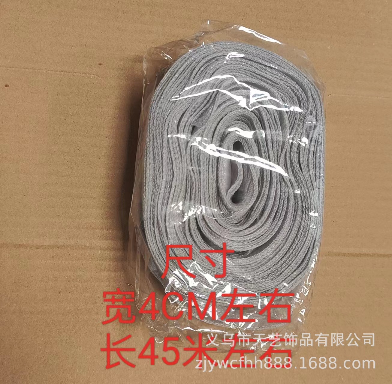 54921957557de290c006bb36410c9a