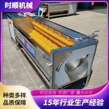 ȫԄë݁ϴC^}ëˢϴCƽëˢϴC